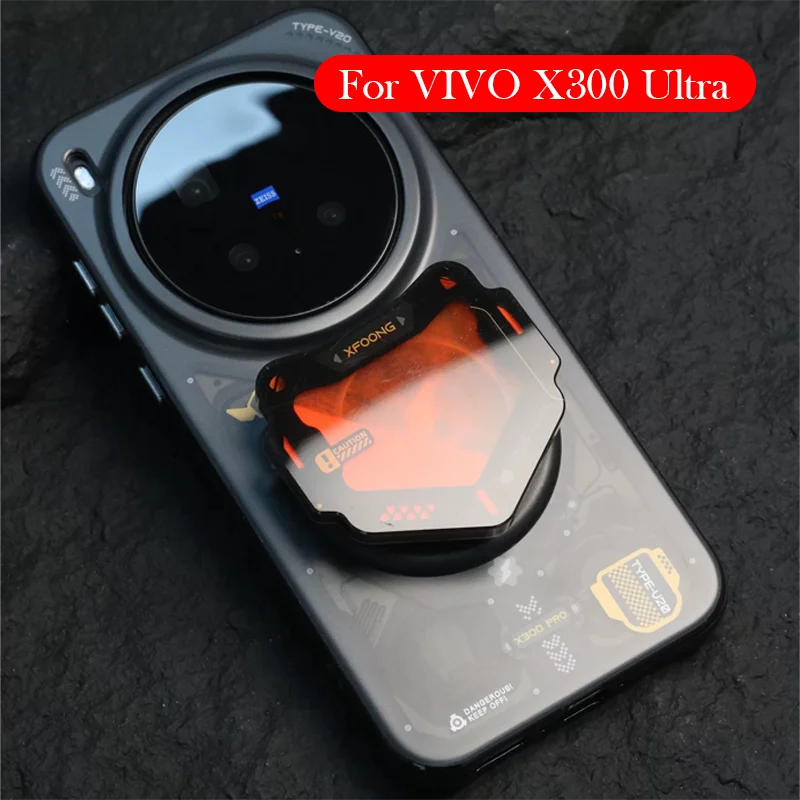Matte Case For Vivo X300 Ultra Bracket Back Cover Shell
Matte Case For Vivo X300 Ultra Bracket Back Cover Shell