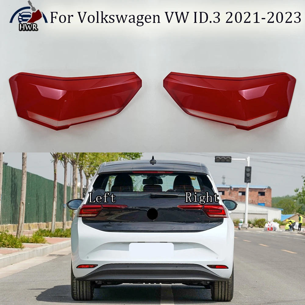 Абажур для Volkswagen VW ID.3 2021 2022 2023 Автомобильная внешняя крышка заднего фонаря стоп-сигнала корпус заднего фонаря из оргстекла
Абажур для Volkswagen VW ID.3 2021 2022 2023 Автомобильная внешняя крышка заднего фонаря стоп-сигнала корпус заднего фонаря из оргстекла