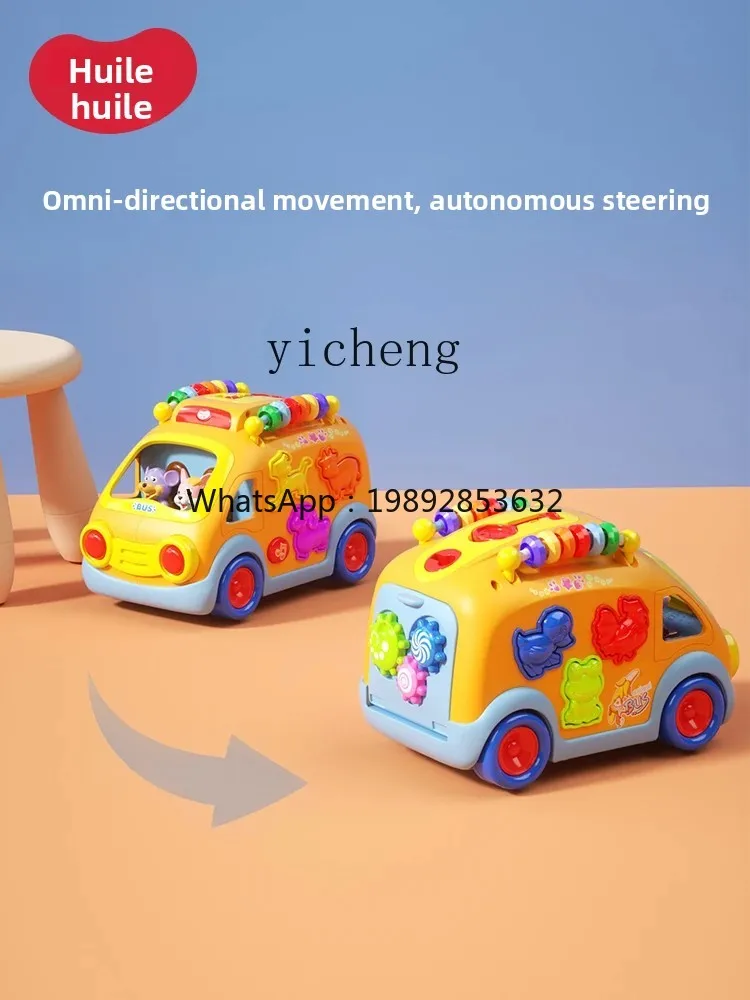 ZZ Happy Paradise Bus Children's Early Education Car Puzzle Universal Electric Toy Car Music
ZZ Happy Paradise Bus Children's Early Education Car Puzzle Universal Electric Toy Car Music
