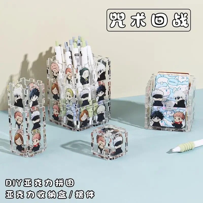 Anime Jujutsu Kaisen Satoru Gojo Cosplay Acrylic Sheet Storage Box Puzzle Irregular Shaped Jigsaw Decorate Halloween Xmas Gift
Anime Jujutsu Kaisen Satoru Gojo Cosplay Acrylic Sheet Storage Box Puzzle Irregular Shaped Jigsaw Decorate Halloween Xmas Gift