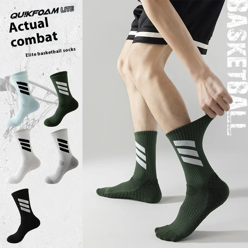 Мужские спортивные носки для экипажа, противоскользящие дышащие баскетбольные, пешие прогулки, велоспорт, спортивные носки
Мужские спортивные носки для экипажа, противоскользящие дышащие баскетбольные, пешие прогулки, велоспорт, спортивные носки