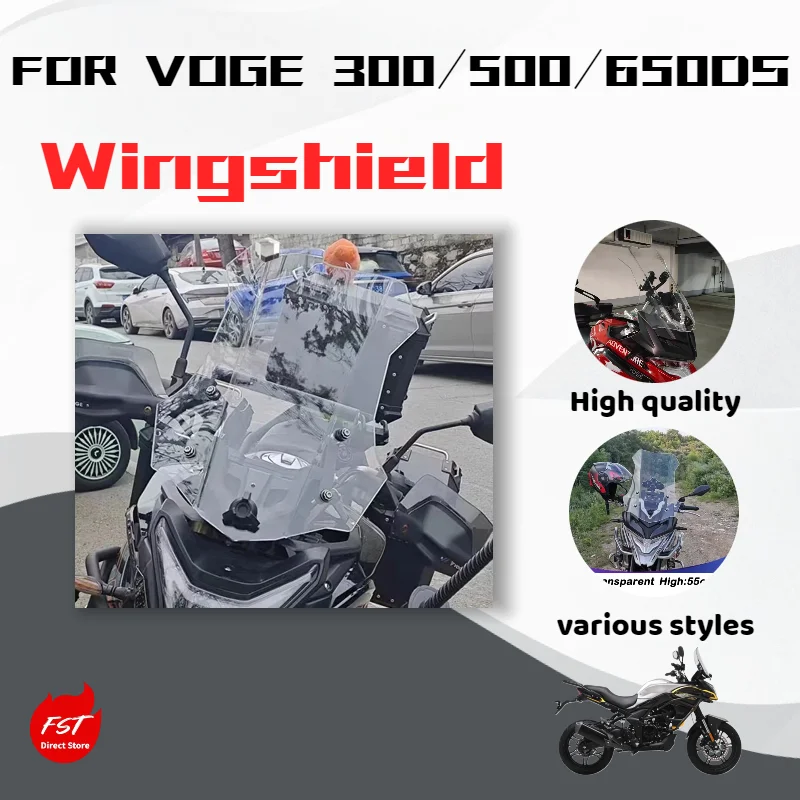 For VOGE 300DS 500DS 650DS, modified windshields, raised windshields, motorcycle modification parts.
For VOGE 300DS 500DS 650DS, modified windshields, raised windshields, motorcycle modification parts.
