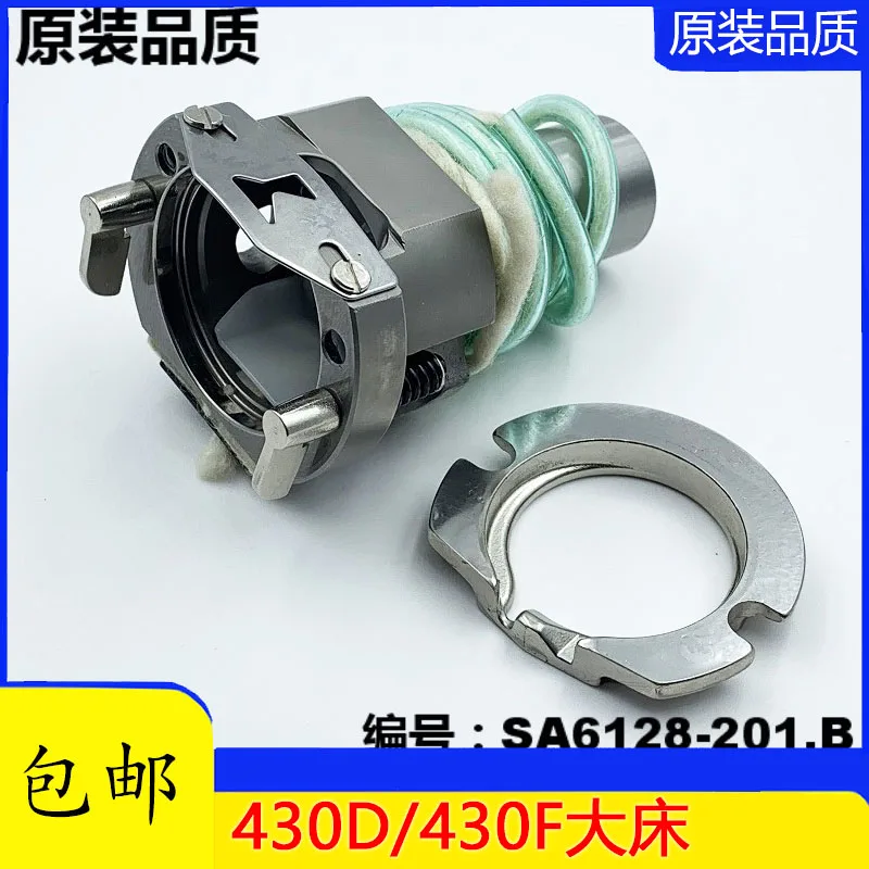 Shu Pu 430d 430F 311g 326g Вязальная машина 3020 Вышивальная машина Большая кровать с галстуком Рыболовная сеть Установлена машина
Shu Pu 430d 430F 311g 326g Вязальная машина 3020 Вышивальная машина Большая кровать с галстуком Рыболовная сеть Установлена машина
