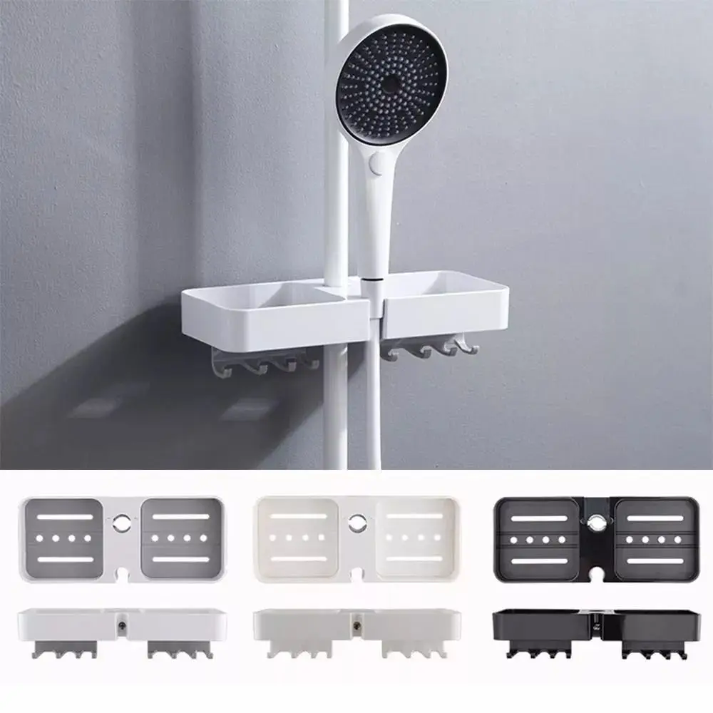 19mm - 25mm Rail Makeup Storage Organizer Shower Rack Punch Free Stand Soap Dishes Storage Rack Storage Shelf
19mm - 25mm Rail Makeup Storage Organizer Shower Rack Punch Free Stand Soap Dishes Storage Rack Storage Shelf