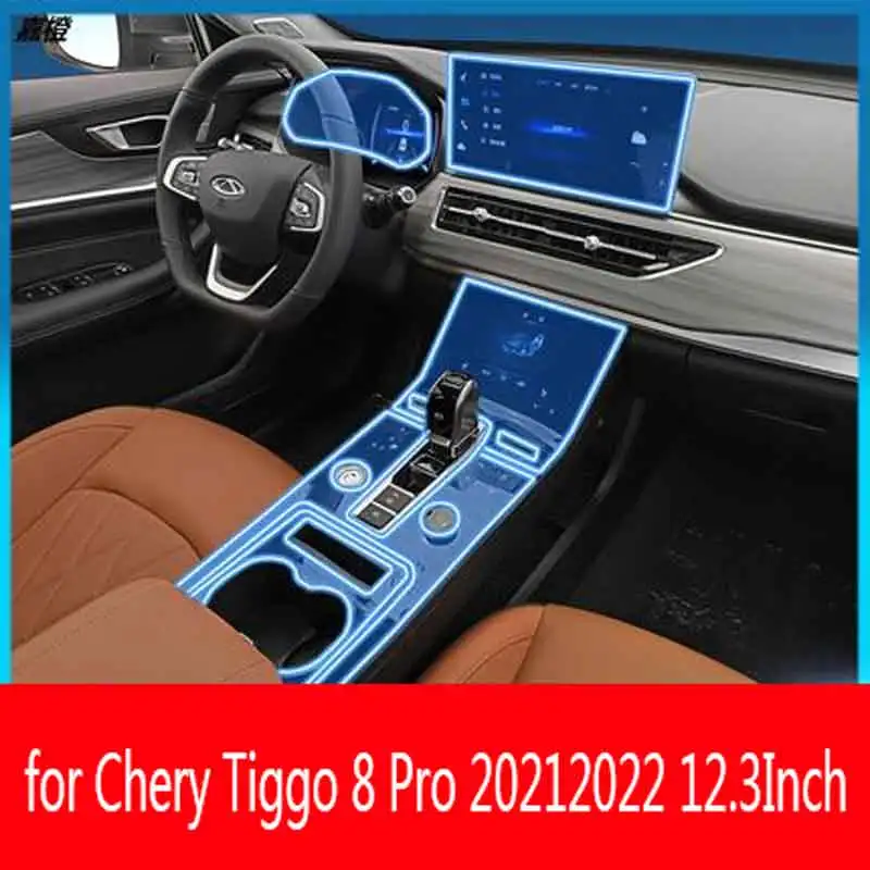 Для Chery Tiggo 8 Pro 2021 12,3 дюймовый GPS-инструмент центральный экран управления фотоинтерьерная наклейка аксессуар
Для Chery Tiggo 8 Pro 2021 12,3 дюймовый GPS-инструмент центральный экран управления фотоинтерьерная наклейка аксессуар