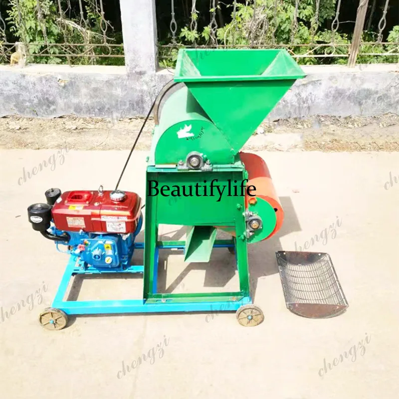 Small peanut shelling machine Peanut seed peeling and shelling machine Peanut peeling machine
Small peanut shelling machine Peanut seed peeling and shelling machine Peanut peeling machine