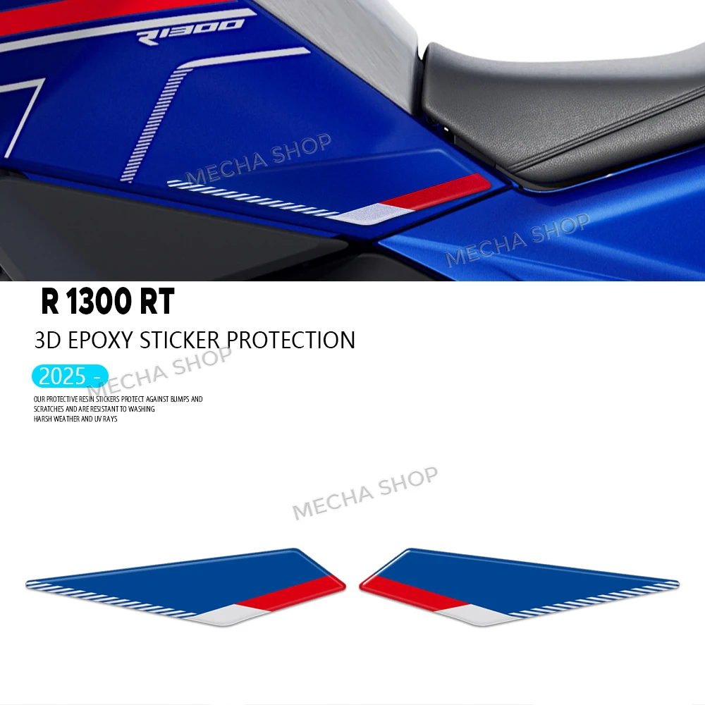 R1300RT защитные аксессуары, боковая накладка на бак мотоцикла, 3D полимерная наклейка, защитный комплект для R 1300 RT 2025 2026
R1300RT защитные аксессуары, боковая накладка на бак мотоцикла, 3D полимерная наклейка, защитный комплект для R 1300 RT 2025 2026