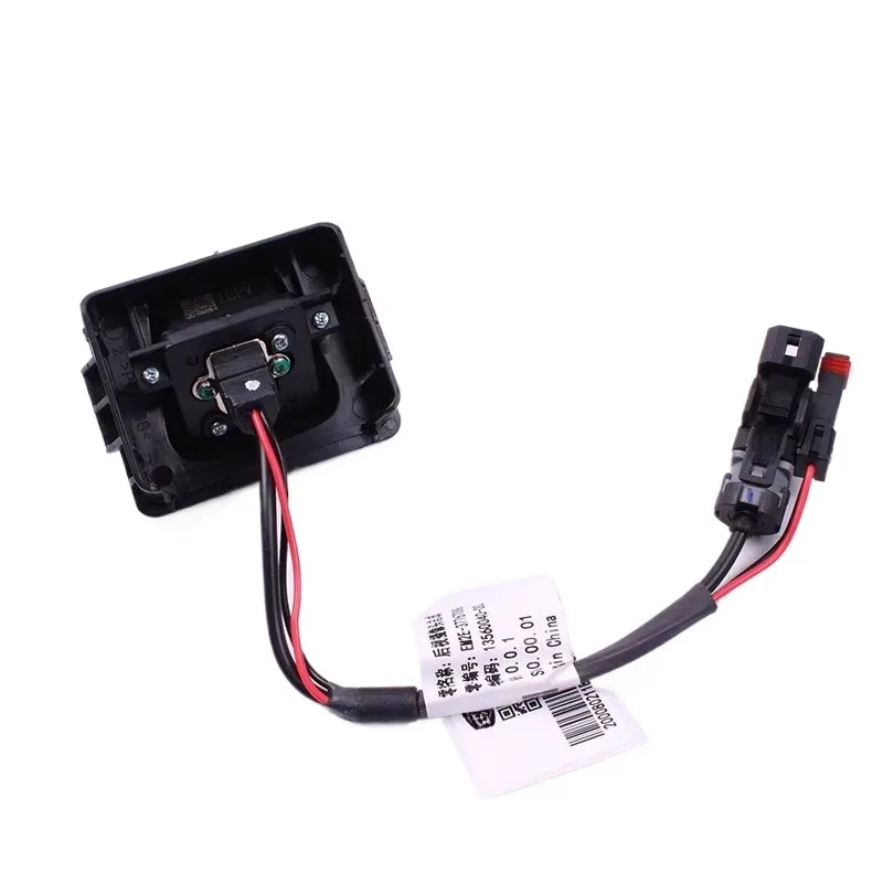 EM2E-3776400G EM2E-3776700G Genuine Reversing Camera Assembly Front View Probe Glory Edition Trunk Rear Image for BYD Dolphin
EM2E-3776400G EM2E-3776700G Genuine Reversing Camera Assembly Front View Probe Glory Edition Trunk Rear Image for BYD Dolphin