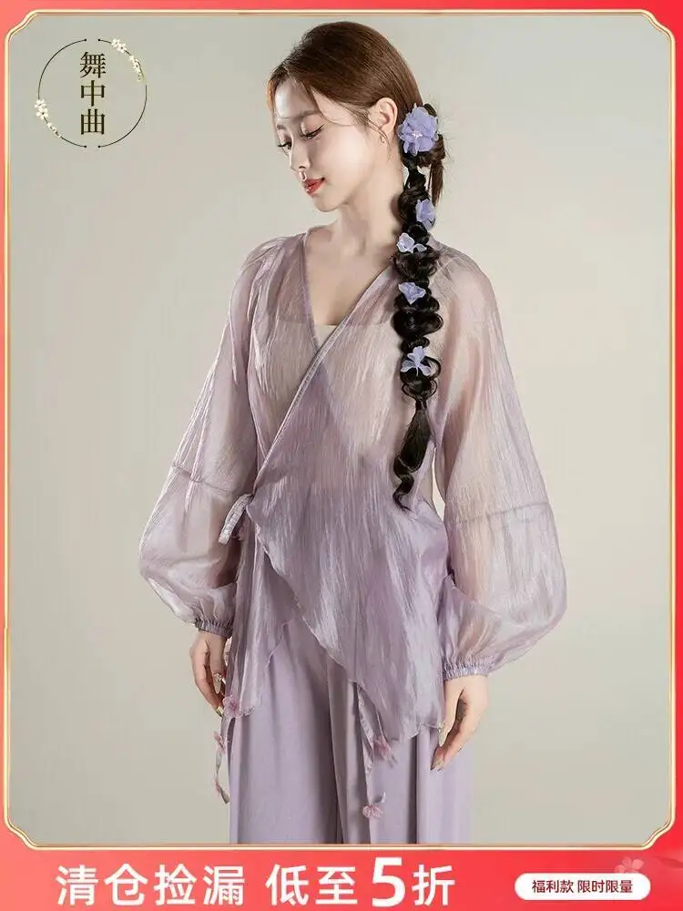 Wuzhongqu Classical Dance Costume, Elegant Long-sleeved Gauze Blouse, Suitable For Daily Wear, Chinese Modern Dance Practice Top
Wuzhongqu Classical Dance Costume, Elegant Long-sleeved Gauze Blouse, Suitable For Daily Wear, Chinese Modern Dance Practice Top