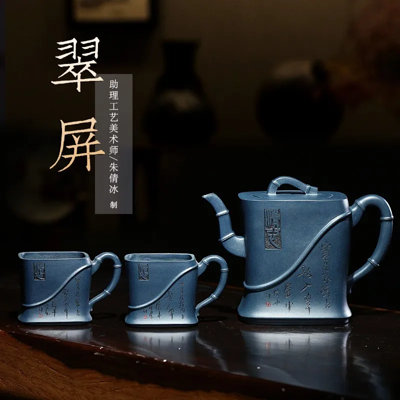 Zanghutianxia Yixing Hand-Carved Authentic Purple Clay Pot Azure Green Mud Country Aid Kombucha Pot Sets Cuiping Cuiping
Zanghutianxia Yixing Hand-Carved Authentic Purple Clay Pot Azure Green Mud Country Aid Kombucha Pot Sets Cuiping Cuiping