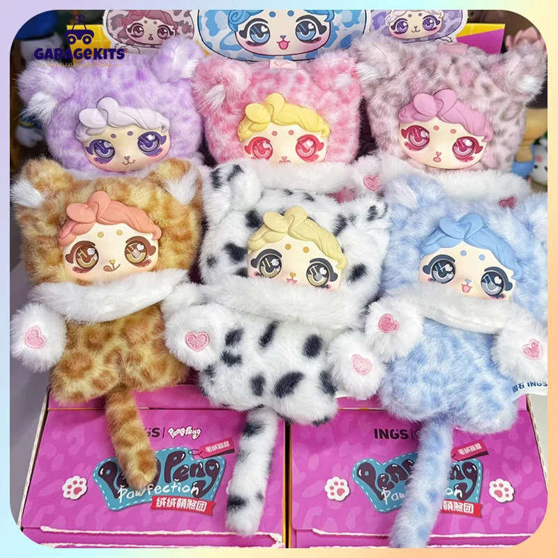 Новая натуральная пушистая милая плюшевая загадочная коробка PENGPENG, плюшевая игрушка, сумка, очаровательная подарочная плюшевая игрушка, украшение, подарочная игрушка, милые куклы
Новая натуральная пушистая милая плюшевая загадочная коробка PENGPENG, плюшевая игрушка, сумка, очаровательная подарочная плюшевая игрушка, украшение, подарочная игрушка, милые куклы