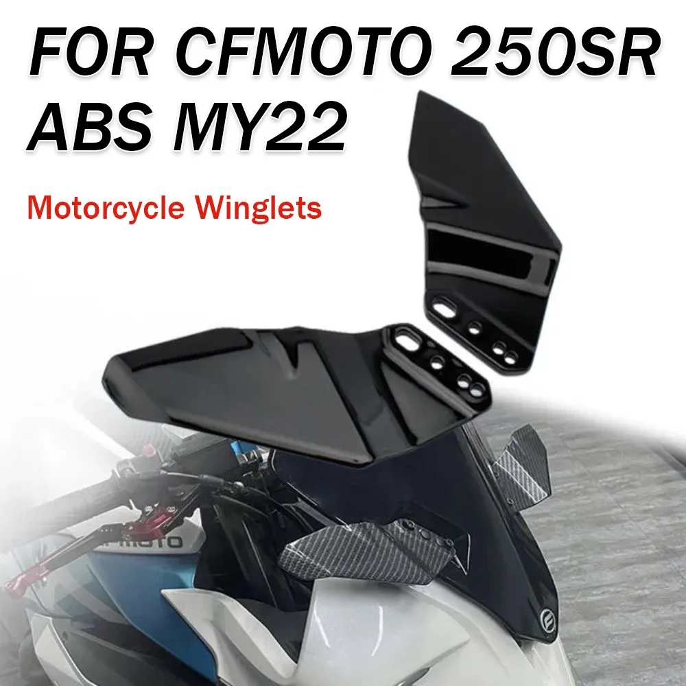 For CFMOTO CF MOTO 250SR 250 SR ABS MY22 CF250SR Motorcycle Fairing Front Winglet Aerodynamic ABS Wing Kit Spoiler Accessories
For CFMOTO CF MOTO 250SR 250 SR ABS MY22 CF250SR Motorcycle Fairing Front Winglet Aerodynamic ABS Wing Kit Spoiler Accessories