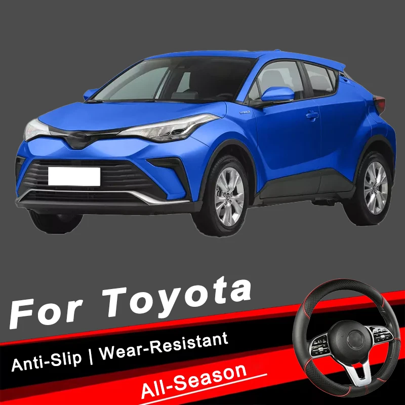 For Toyota Series 38cm Car Leather Steering Wheel Cover- Anti-Slip, Wear-Resistant, All-Season, Universal | Cubre Volante Auto
For Toyota Series 38cm Car Leather Steering Wheel Cover- Anti-Slip, Wear-Resistant, All-Season, Universal | Cubre Volante Auto