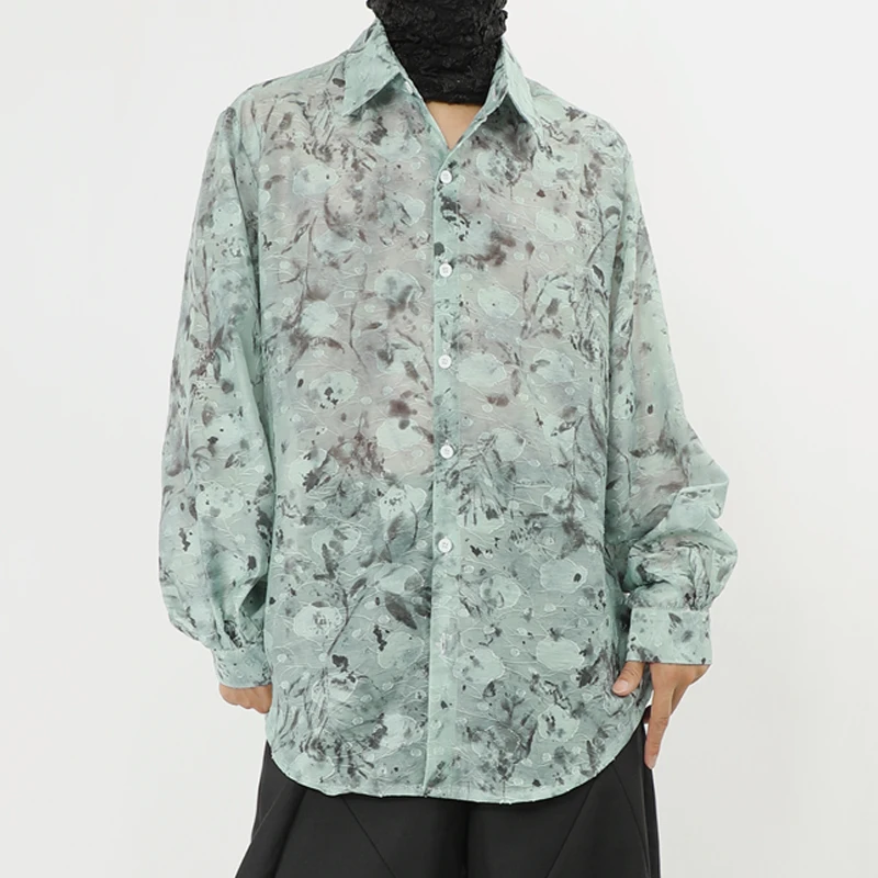NDNBF fashionable design texture, Chinese style thin gauze men's new shirt Korean version loose casual long sleeved shirt jacket
NDNBF fashionable design texture, Chinese style thin gauze men's new shirt Korean version loose casual long sleeved shirt jacket