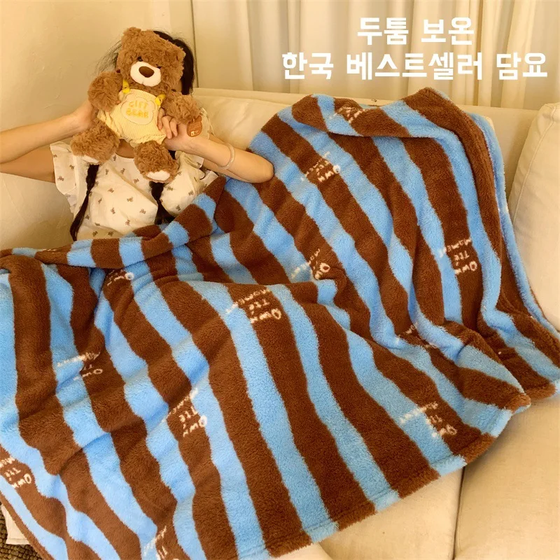 Blanket Autumn and Winter Thickened Sofa Blanket Office Nap Blanket Shawl Blanket Air Conditioning Blanket Winter Warm Blanket
Blanket Autumn and Winter Thickened Sofa Blanket Office Nap Blanket Shawl Blanket Air Conditioning Blanket Winter Warm Blanket