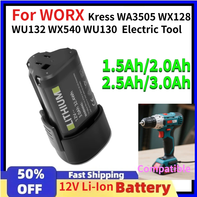 Electric Tool Rechargeable lithium ion Battery 12V 1.5Ah/2.0Ah/2.5Ah/3.0Ah for Fits Kress WA3505 WX128 WU132 WX540 WU130
Electric Tool Rechargeable lithium ion Battery 12V 1.5Ah/2.0Ah/2.5Ah/3.0Ah for Fits Kress WA3505 WX128 WU132 WX540 WU130