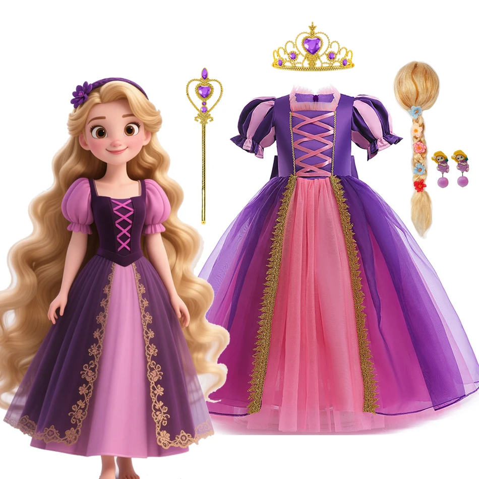 Halloween Rapunzel Dress for Children Birthday Formal Dress for Girls Short Sleeve Purple Pink Gown Fancy Dress for Carnival 
Halloween Rapunzel Dress for Children Birthday Formal Dress for Girls Short Sleeve Purple Pink Gown Fancy Dress for Carnival