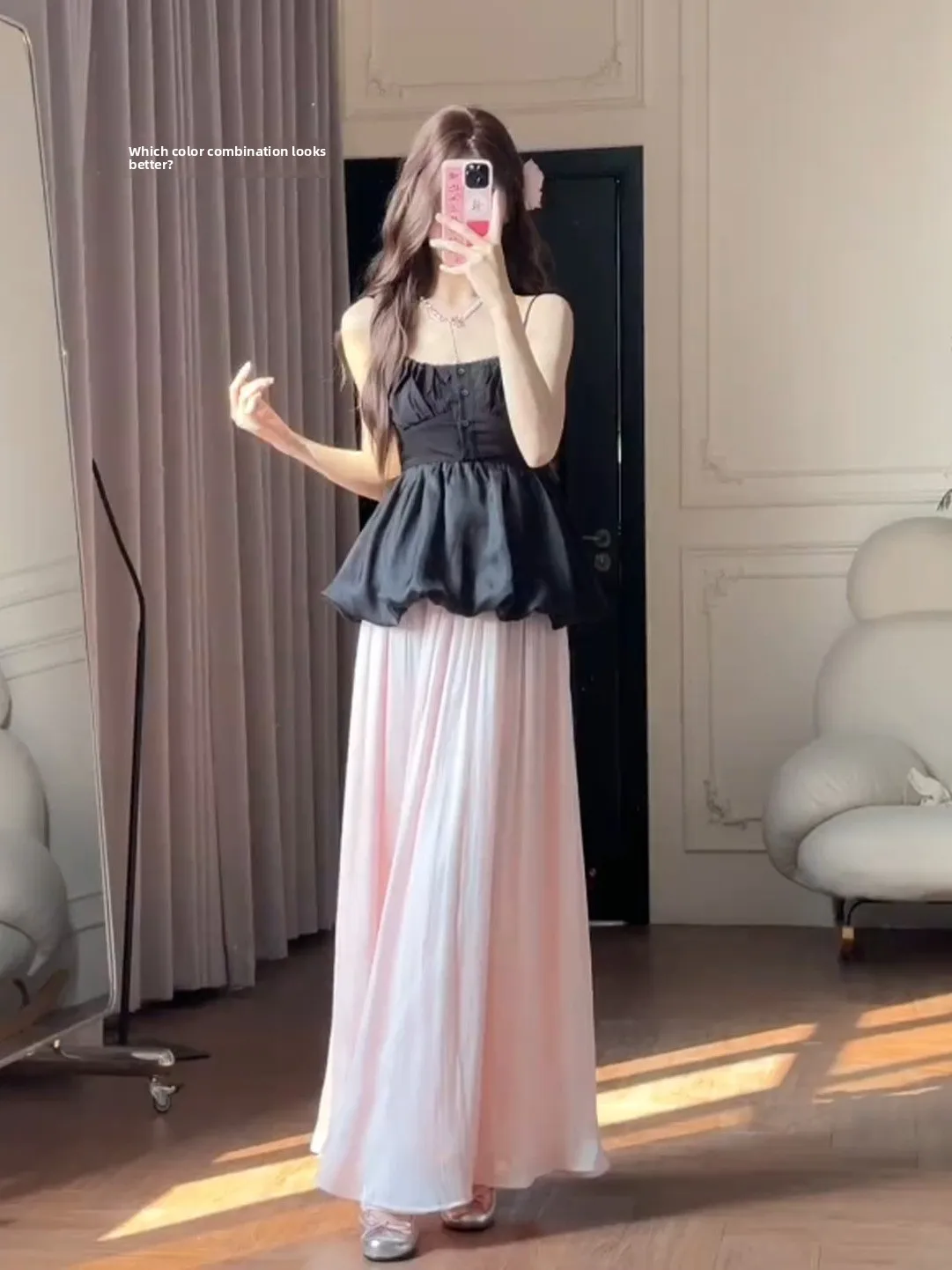 Elegant Black Bouffant Strap Vest Women's Summer New Slimming Drapey Halter Neck Dress Set Fashionable Commute Style
Elegant Black Bouffant Strap Vest Women's Summer New Slimming Drapey Halter Neck Dress Set Fashionable Commute Style
