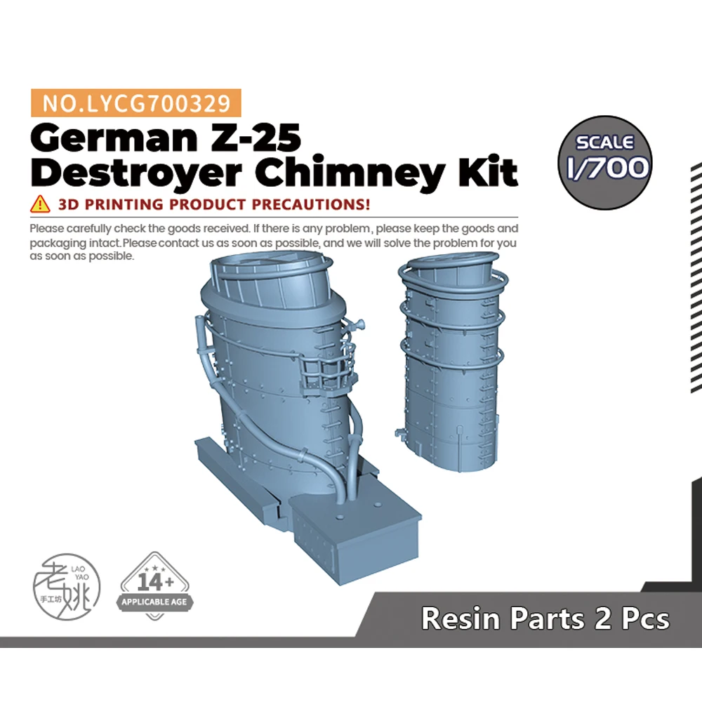 Yao's Studio LYCG329 1/700 Model Upgrade Parts German Z-25 Destroyer Chimney Kit WWII WAR GAMES
Yao's Studio LYCG329 1/700 Model Upgrade Parts German Z-25 Destroyer Chimney Kit WWII WAR GAMES