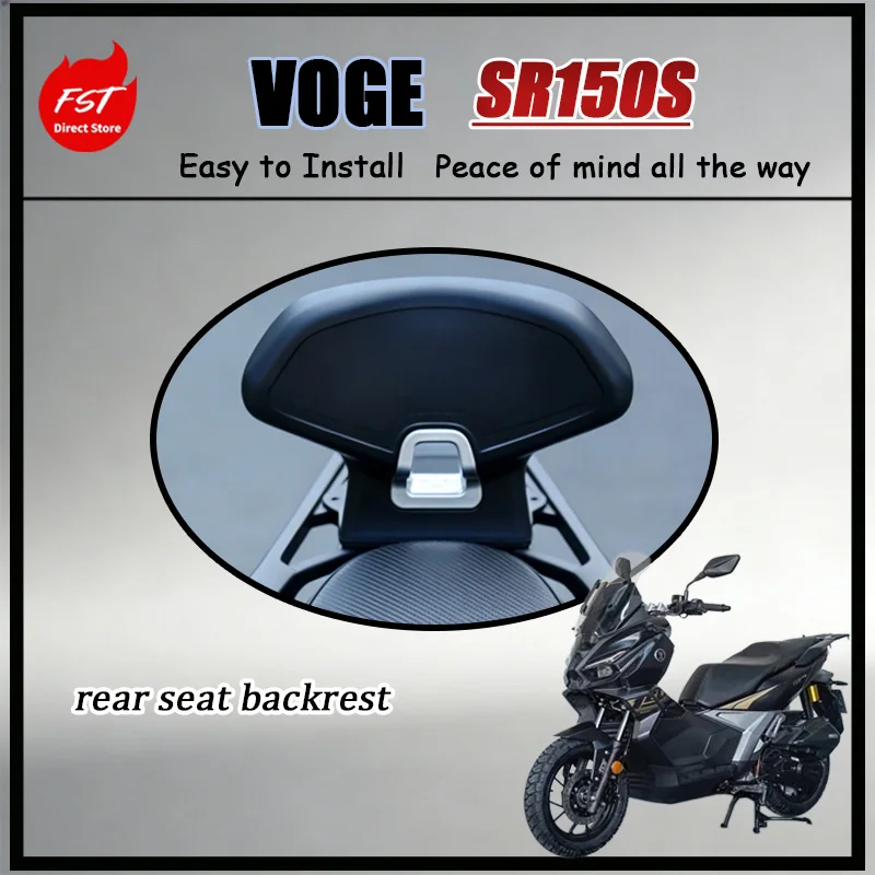 For VOGE SR150S Anti-Vibration Compact Backrest Lumbar Support with Stylish Tail Wing Upgrade Complete Accessory Kit for Scooter
For VOGE SR150S Anti-Vibration Compact Backrest Lumbar Support with Stylish Tail Wing Upgrade Complete Accessory Kit for Scooter