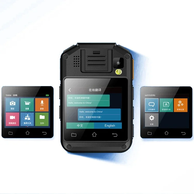 4G LTE HD камера для корпуса 3100 мАч аккумулятор Ip67 водонепроницаемая фотокамера с функцией измерения веса и зашифрования для правоохранительных органов видеозапись
4G LTE HD камера для корпуса 3100 мАч аккумулятор Ip67 водонепроницаемая фотокамера с функцией измерения веса и зашифрования для правоохранительных органов видеозапись