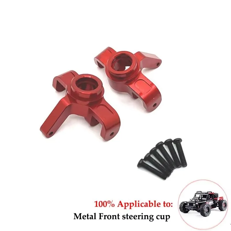 Mjx Hyper Go 1/14 14210 14209 Upgrade Parts Metal Front Steering Component for Rc Car CNC Aluminum Accessories Car Accessories
Mjx Hyper Go 1/14 14210 14209 Upgrade Parts Metal Front Steering Component for Rc Car CNC Aluminum Accessories Car Accessories