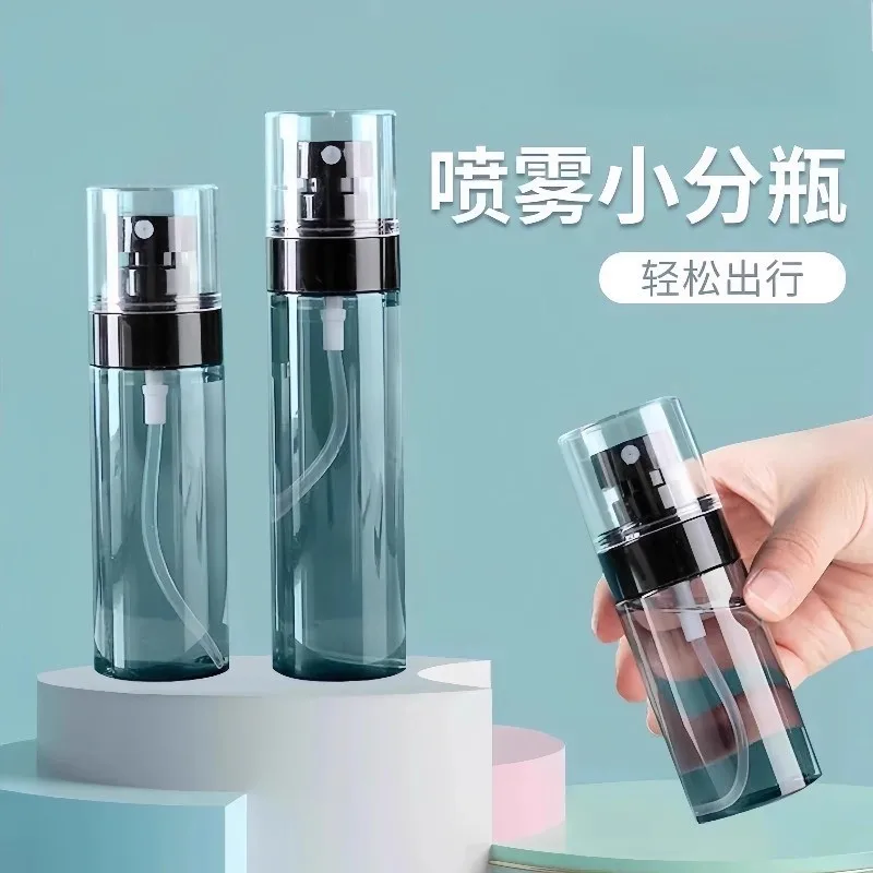 20PCS 60/80/100/120ml Fine Mist Spray Bottles, Refillable Atomizers for Toner Perfume, Portable Empty Face Mist Containers
20PCS 60/80/100/120ml Fine Mist Spray Bottles, Refillable Atomizers for Toner Perfume, Portable Empty Face Mist Containers