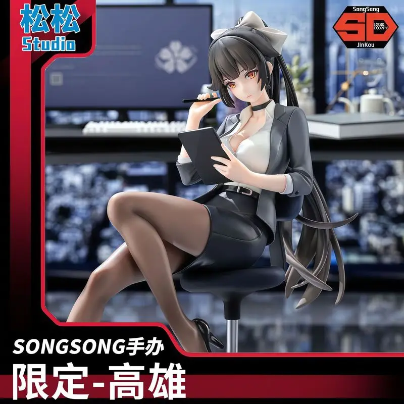 Фигурка Azur Lane Ijn Takao 17 см, ПВХ статуэтка, коллекционная модель для взрослых, украшение для стола, игрушка, подарок на Хэллоуин для мальчиков
Фигурка Azur Lane Ijn Takao 17 см, ПВХ статуэтка, коллекционная модель для взрослых, украшение для стола, игрушка, подарок на Хэллоуин для мальчиков