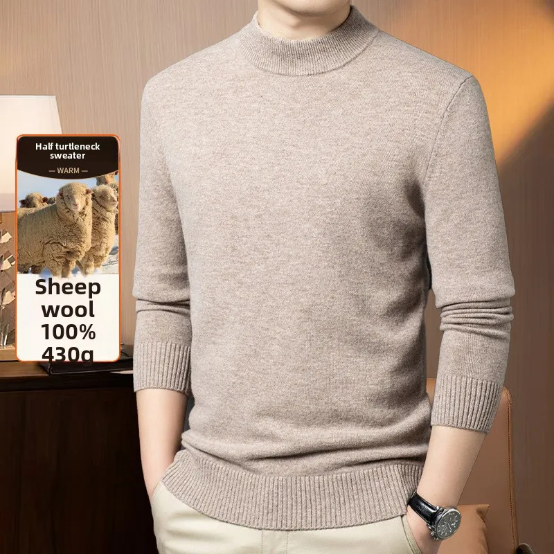 High Quality Autumn Winter Wool Sweater Men Half Turtleneck Business Casual Sweater Shirt
High Quality Autumn Winter Wool Sweater Men Half Turtleneck Business Casual Sweater Shirt