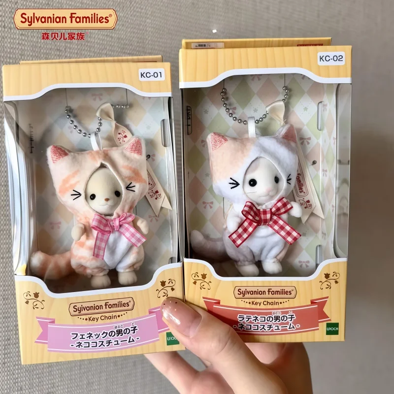 Sylvanian Families Keychain Pendant Genuine Anime Doll Strawberry Rabbit Persian cat Husky Fennec fox Charm Girls Birthday gift
Sylvanian Families Keychain Pendant Genuine Anime Doll Strawberry Rabbit Persian cat Husky Fennec fox Charm Girls Birthday gift