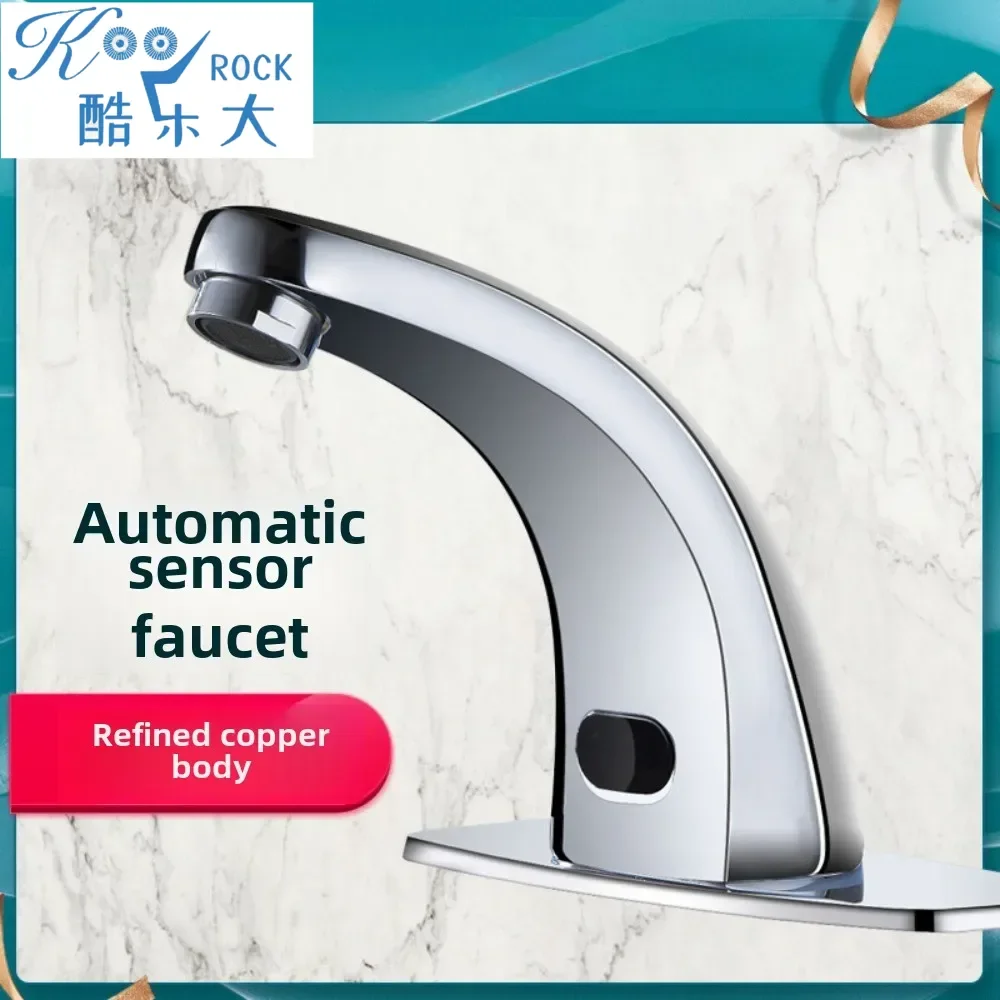 Смеситель с инфракрасным датчиком - бесконтактный водопроводный кран для гостиницы, кухни и раковины в ванной комнате
Смеситель с инфракрасным датчиком - бесконтактный водопроводный кран для гостиницы, кухни и раковины в ванной комнате