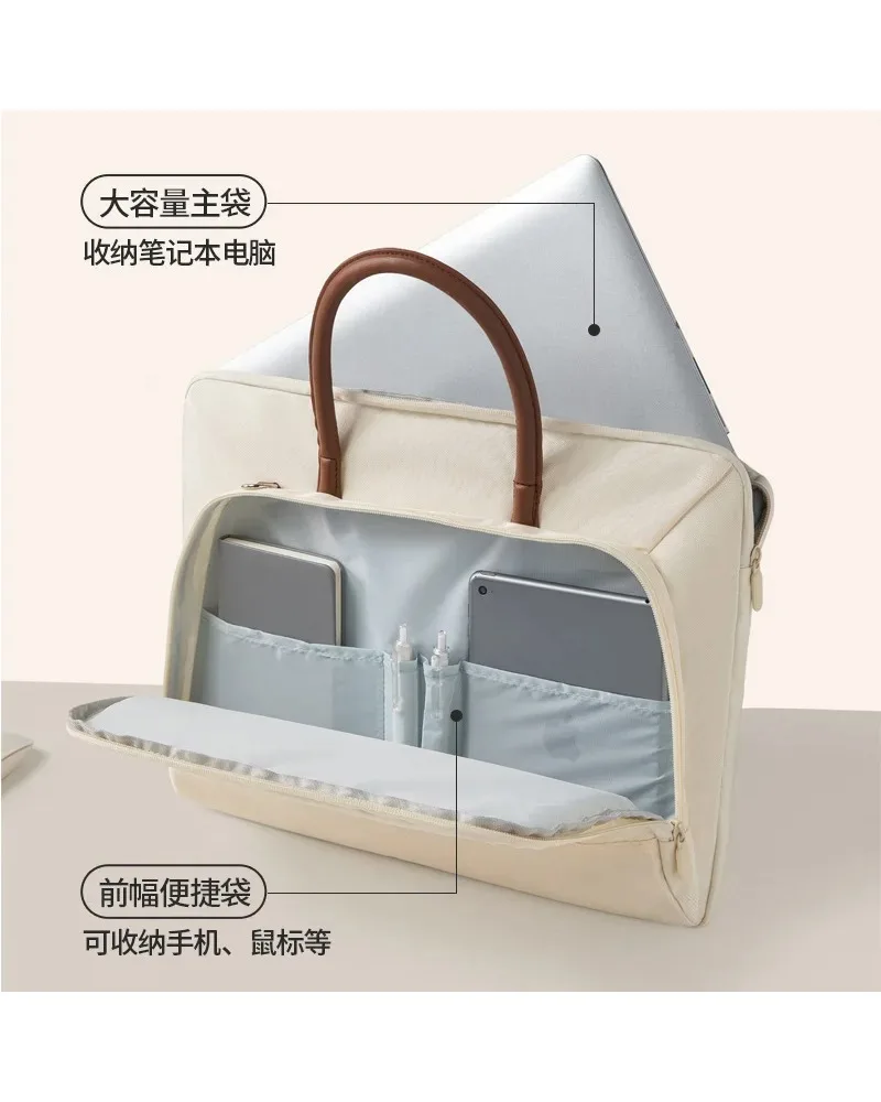 Beige Anti Drop Laptop Handbag 13 14 15.6 Inch Notebook Bag With Soft Lining Oxford Cloth Shockproof Bag For Women
Beige Anti Drop Laptop Handbag 13 14 15.6 Inch Notebook Bag With Soft Lining Oxford Cloth Shockproof Bag For Women