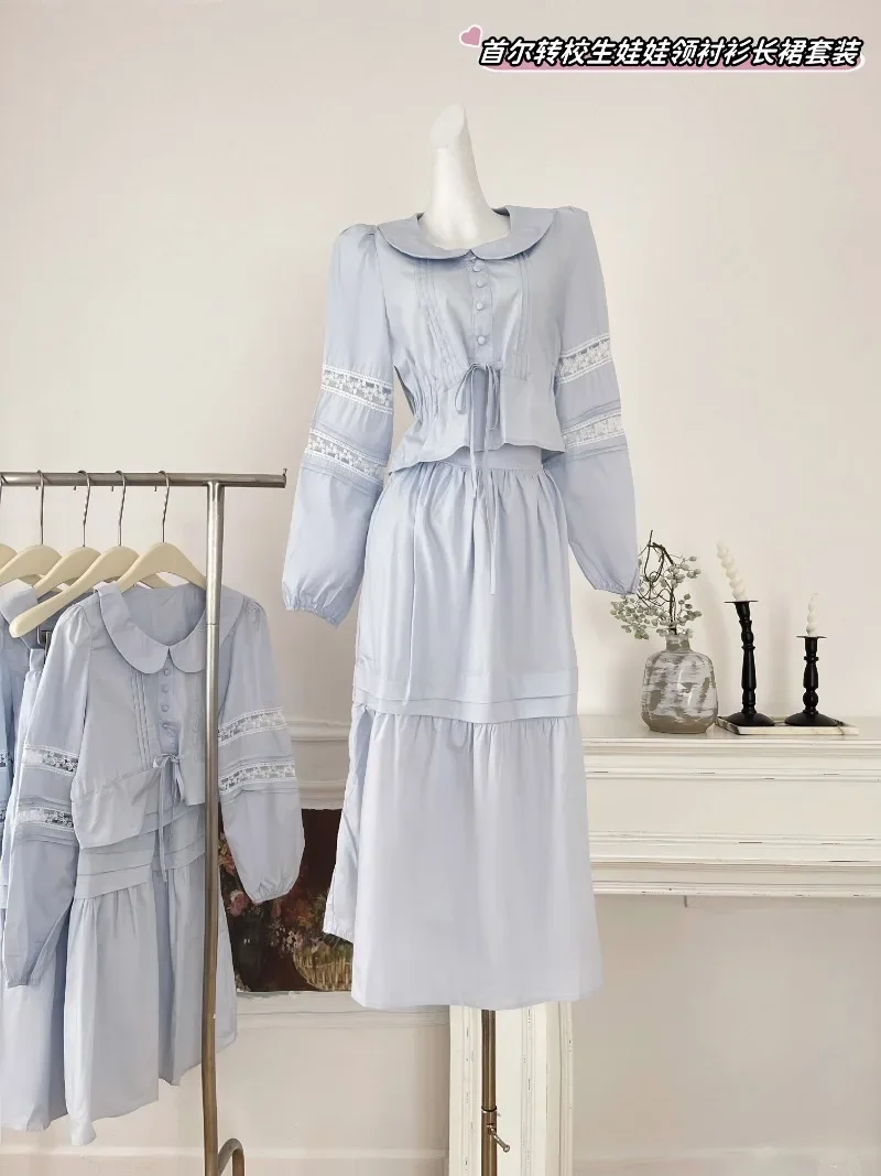Sweet Hot Girl Suit Women's Autumn Turn-down Collar Patchwork Long-sleeved Shirt High Waist A-line Long Skirt Two-piece Set
Sweet Hot Girl Suit Women's Autumn Turn-down Collar Patchwork Long-sleeved Shirt High Waist A-line Long Skirt Two-piece Set