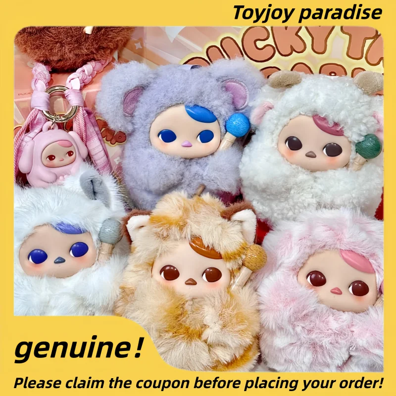 Оригинальные коллекционные игрушки Pop Mart Pucky Tap Tap Babies Series: виниловые плюшевые брелоки-сюрпризы в закрытых коробках, милые подвески для сумок, трендовые игрушки
Оригинальные коллекционные игрушки Pop Mart Pucky Tap Tap Babies Series: виниловые плюшевые брелоки-сюрпризы в закрытых коробках, милые подвески для сумок, трендовые игрушки