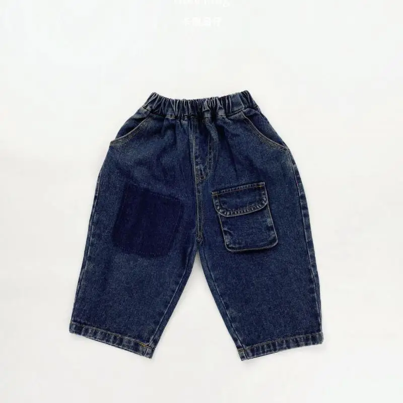 2026 Spring New Children Denim Trousers Kids Casual Pants Boys fashion loose Jeans Baby Girls Harem Pants Toddler Clothes
2026 Spring New Children Denim Trousers Kids Casual Pants Boys fashion loose Jeans Baby Girls Harem Pants Toddler Clothes