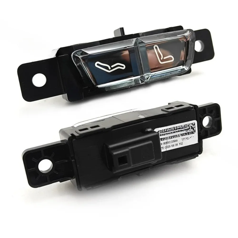 One Click Folding Switch for Passenger Seat for Chery Fulwin A9L T9 T11 Tiggo 8l 9 Exeed Ets7 R7
One Click Folding Switch for Passenger Seat for Chery Fulwin A9L T9 T11 Tiggo 8l 9 Exeed Ets7 R7