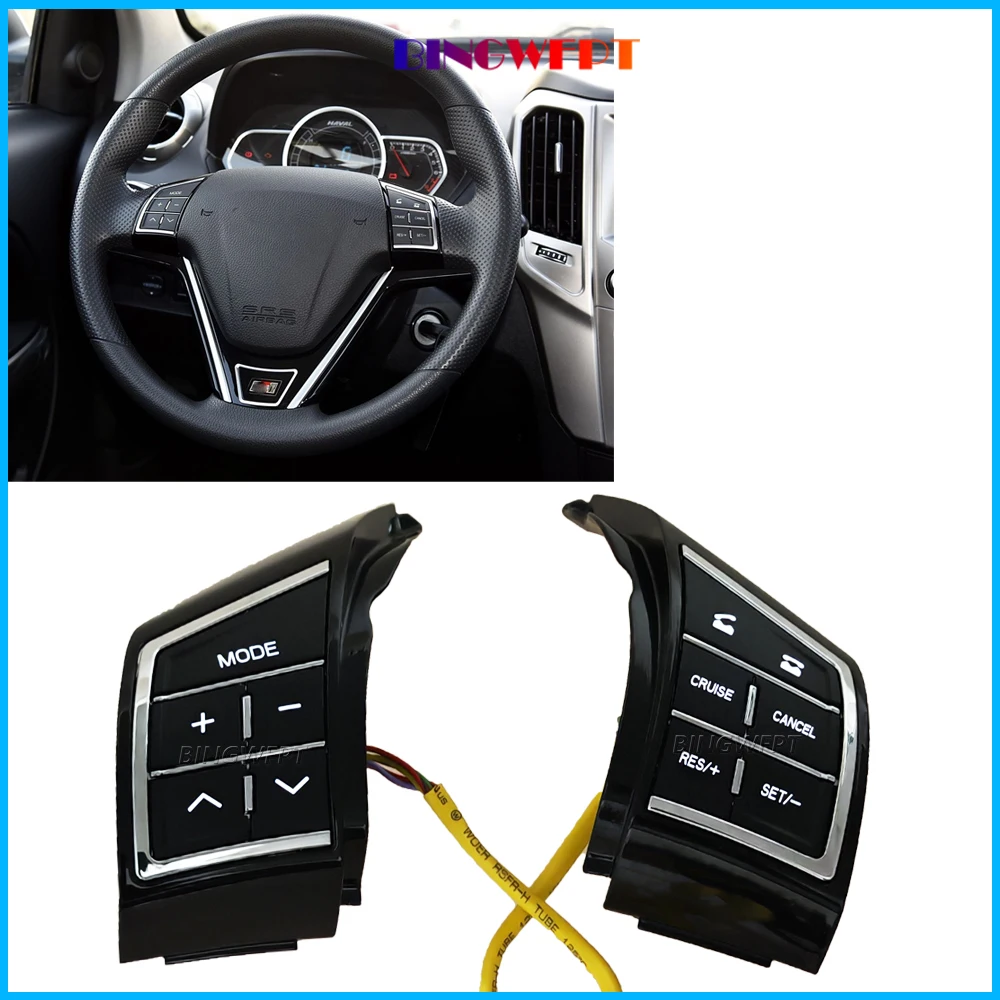 Original Steering Wheel Multifunction Buttons Cruise Control Volume Button Switch For Haval H6 H1 2013 2014 2015 2016 2017 2018
Original Steering Wheel Multifunction Buttons Cruise Control Volume Button Switch For Haval H6 H1 2013 2014 2015 2016 2017 2018