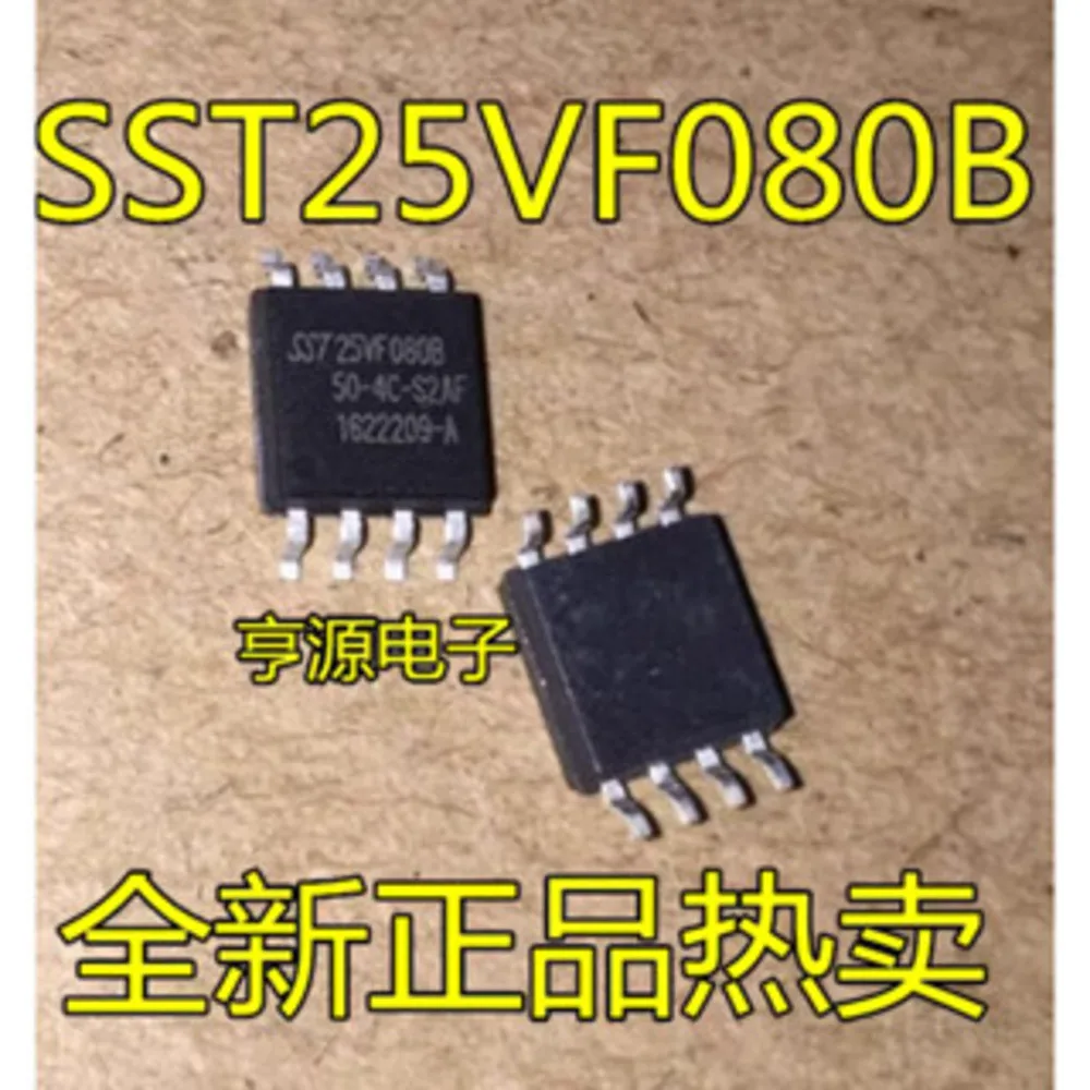 SST25VF080B-50-4C-S2AF SST25VF080B Power Relay In Stock
SST25VF080B-50-4C-S2AF SST25VF080B Power Relay In Stock