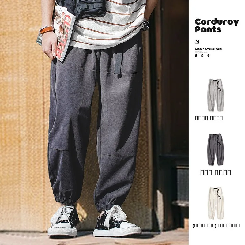 Maden Casual Pants Loose Fit Cargo Trousers Vintage American Sle Corduroy Cuffed Long Pants for Men Autumn Season
Maden Casual Pants Loose Fit Cargo Trousers Vintage American Sle Corduroy Cuffed Long Pants for Men Autumn Season