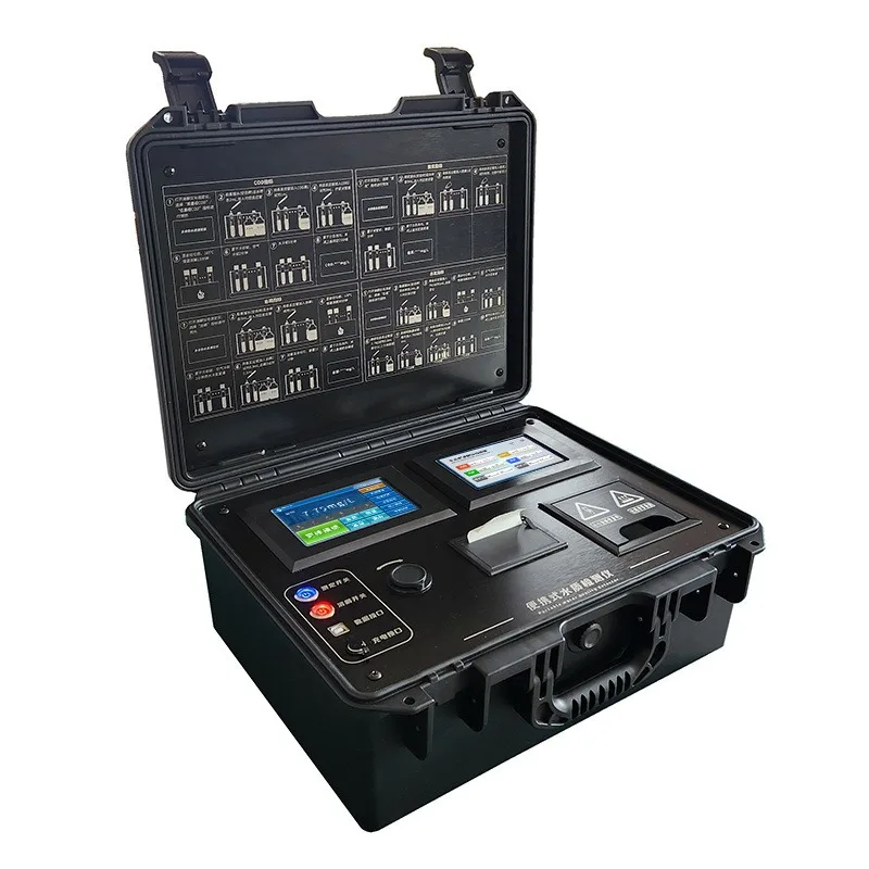 Portable multi-parameter water quality detector COD meter multi-parameter water quality analyzer
Portable multi-parameter water quality detector COD meter multi-parameter water quality analyzer
