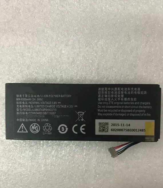 New battery 6300mAh Li3863T43P6hA03715 For ZTE SPro 2 II S Pro 2 II Smart ZKB2A MF97 MF97B MF97V MF97G MF97W MF97E
New battery 6300mAh Li3863T43P6hA03715 For ZTE SPro 2 II S Pro 2 II Smart ZKB2A MF97 MF97B MF97V MF97G MF97W MF97E
