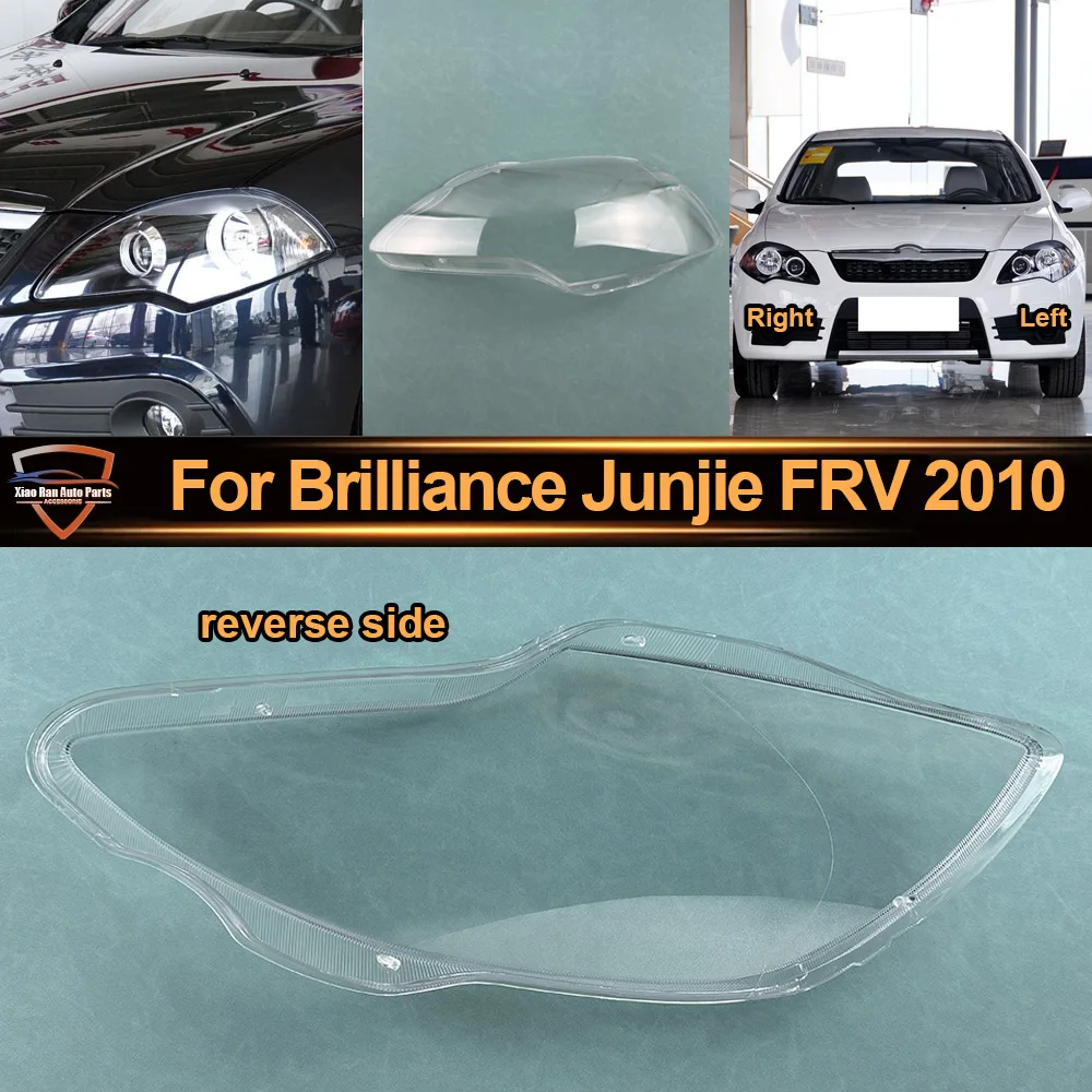 Headlight Cover Transparent Lampshade For Brilliance 2010 Junjie FRV Lamp Case Headlamp Shell Plexiglass Replace Original Lens
Headlight Cover Transparent Lampshade For Brilliance 2010 Junjie FRV Lamp Case Headlamp Shell Plexiglass Replace Original Lens