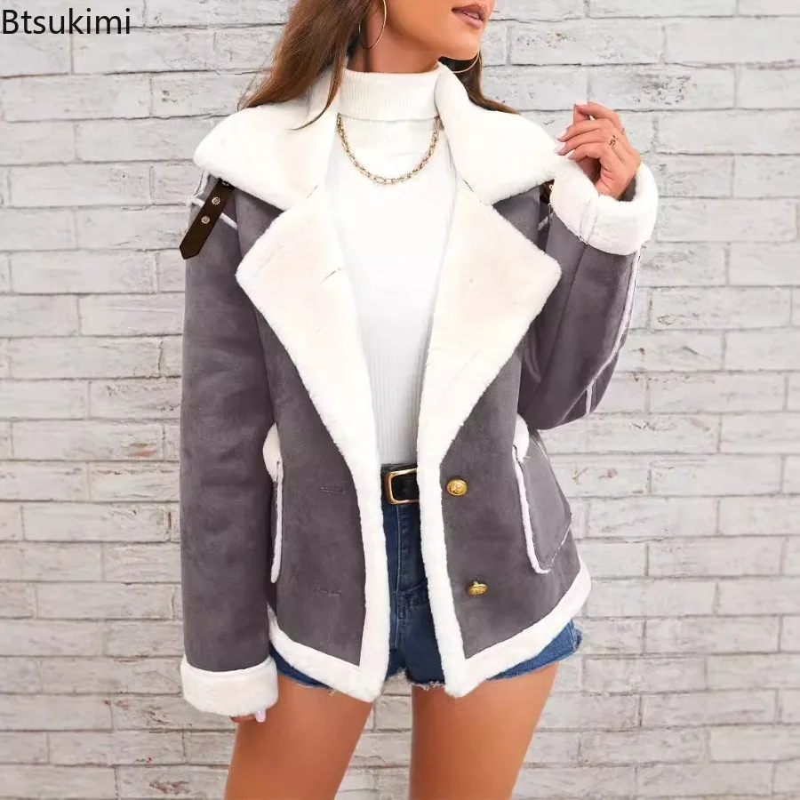 2025 Women's New Fashion Lapel Plush Jackets Winter Thickened Faux Fur Fleece Warm Jacket Coats Fashion Casual Loose Overcoat
2025 Women's New Fashion Lapel Plush Jackets Winter Thickened Faux Fur Fleece Warm Jacket Coats Fashion Casual Loose Overcoat