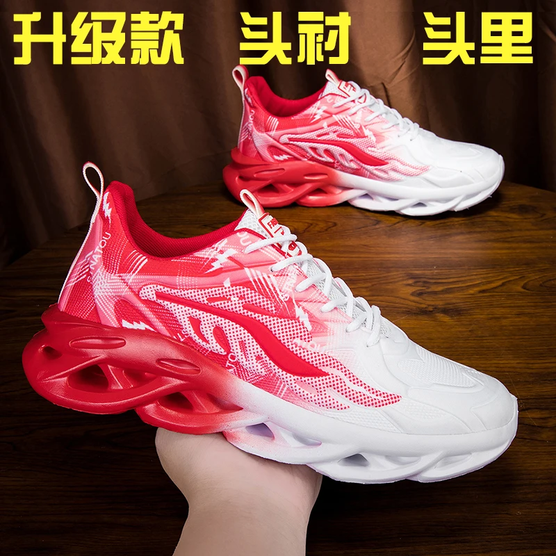 Men's Women's Shoes New Design Large Size Casual Sneakers Breathable Soft Bottom Lightweight Comfort Footwear
Men's Women's Shoes New Design Large Size Casual Sneakers Breathable Soft Bottom Lightweight Comfort Footwear