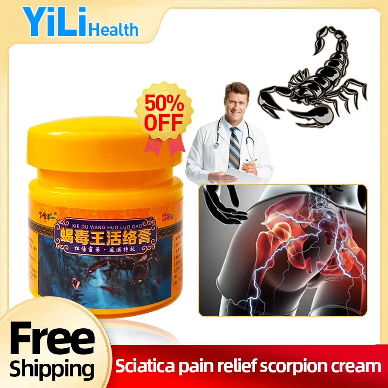 Sciatica Pain Treatment Scorpion Cream Piriformis Muscle Lumbar Disc Hip Joint Low Back Therapy Sciatic Nerve Relief Medicine
Sciatica Pain Treatment Scorpion Cream Piriformis Muscle Lumbar Disc Hip Joint Low Back Therapy Sciatic Nerve Relief Medicine