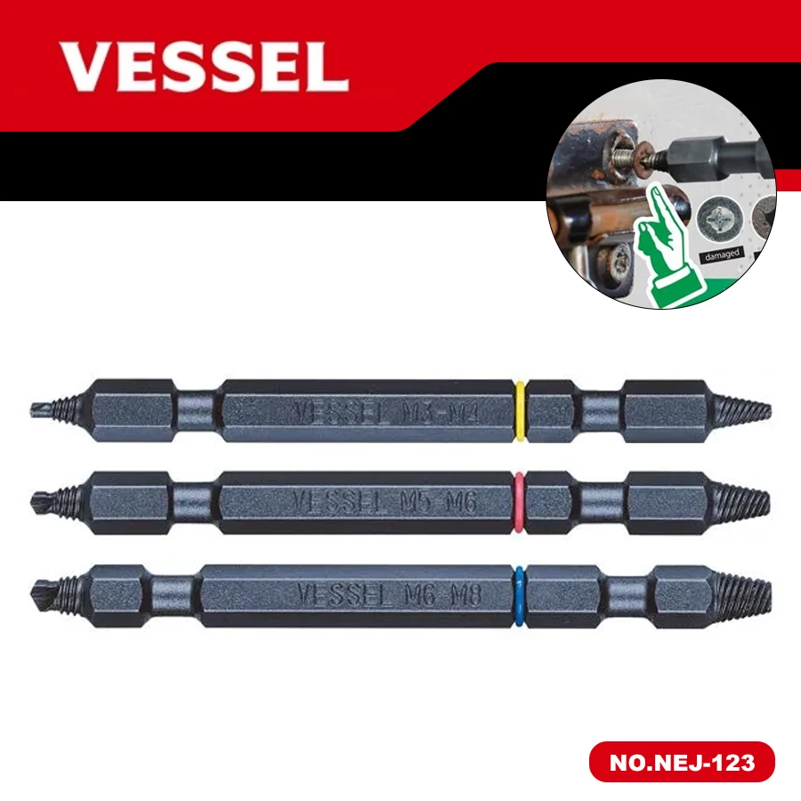 VESSEL NEJ-123 1/2/3/4 Pcs Screw Extractor Bit for Stripped Damaged Deformed Screws
VESSEL NEJ-123 1/2/3/4 Pcs Screw Extractor Bit for Stripped Damaged Deformed Screws