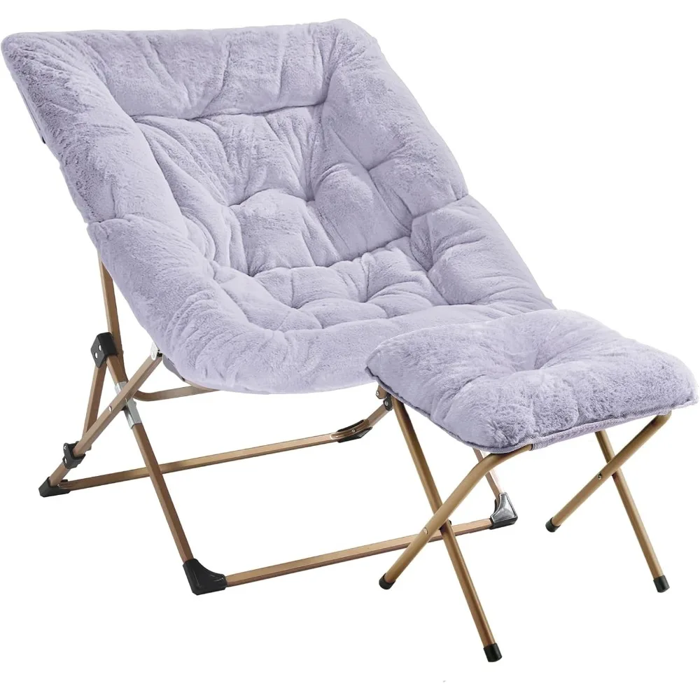 Comfy Saucer Chair for Adults, Soft Faux Fur Folding Lounge Chair for Bedroom Living Room Dorm Rooms Flexible Reading Chair
Comfy Saucer Chair for Adults, Soft Faux Fur Folding Lounge Chair for Bedroom Living Room Dorm Rooms Flexible Reading Chair