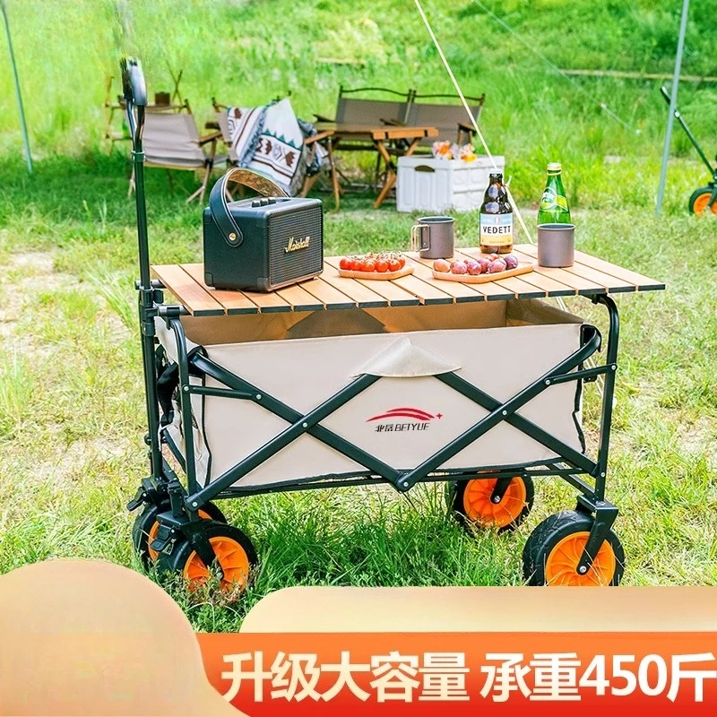 Camping outdoor folding trolley camping trolley stall camp car picnic equipment
Camping outdoor folding trolley camping trolley stall camp car picnic equipment