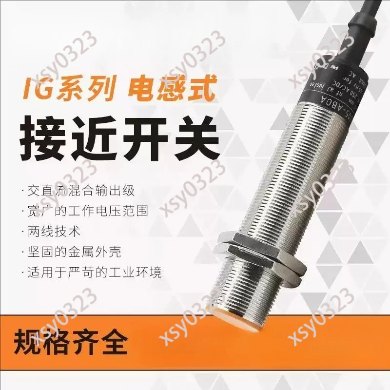 Inductive Proximity Sensor IG0011 5788 5495 5575 5556 6083 Industrial Detect Switch
Inductive Proximity Sensor IG0011 5788 5495 5575 5556 6083 Industrial Detect Switch