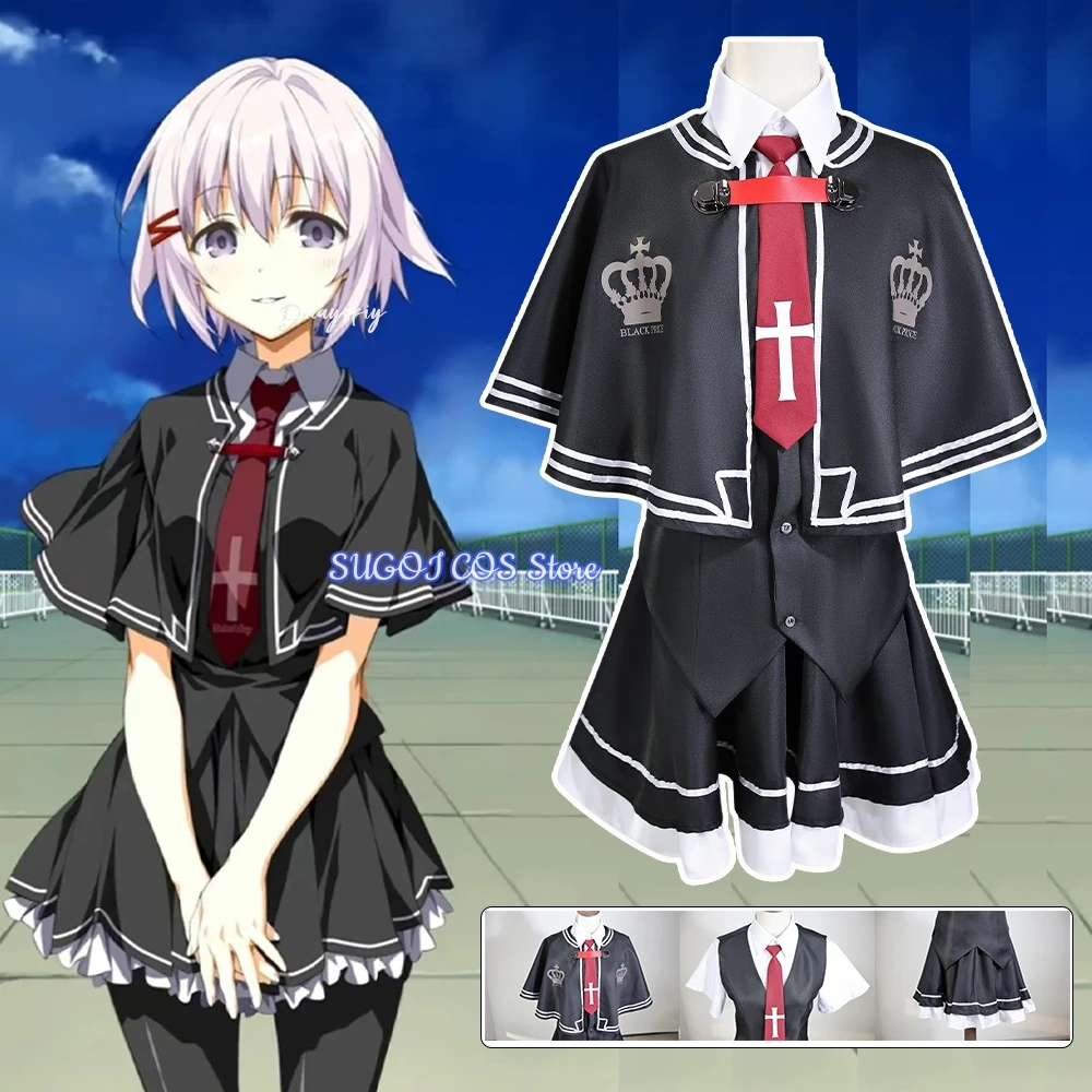 Anime Wonderful Everyday Tsui No Sora Zakuro Takashima Down The Black Dress Cosplay Costume じらいけい JK School Women Uniforms Suit
Anime Wonderful Everyday Tsui No Sora Zakuro Takashima Down The Black Dress Cosplay Costume じらいけい JK School Women Uniforms Suit